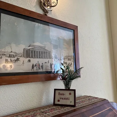 Готель Casa Santa Birgitta